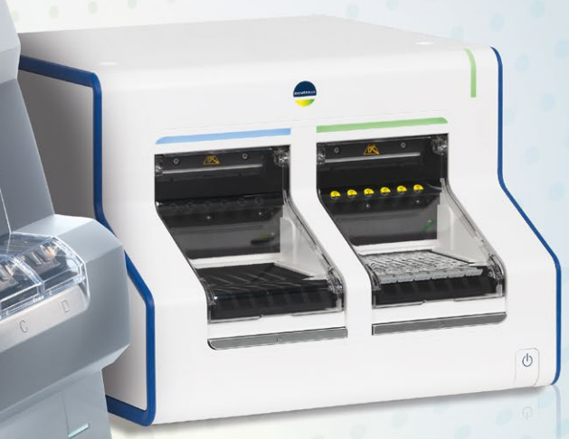 VIDAS® KUBE : L'excellence du diagnostic haute précision, enfin libérée de vos contraintes d'espace.